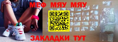 MDMA Premium VHQ Бузулук