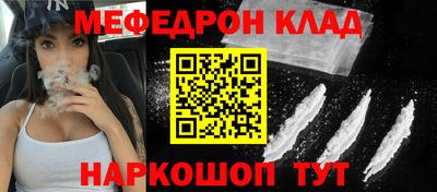 MDMA Premium VHQ Бузулук