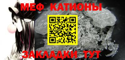 прущая мука Будённовск