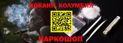прущая мука Будённовск