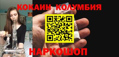 прущие крисы Заволжье