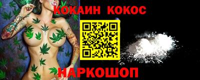 MDMA Premium VHQ Бузулук