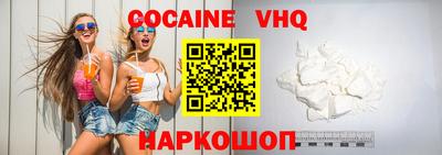 прущая мука Будённовск