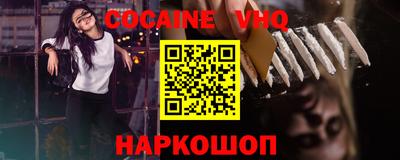 a pvp Бугуруслан