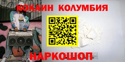 MDMA Premium VHQ Бузулук