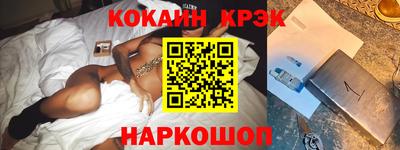 MDMA Premium VHQ Бузулук