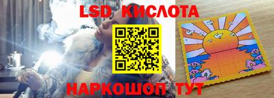 a pvp Бугуруслан