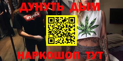a pvp Бугуруслан