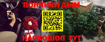 MDMA Premium VHQ Бузулук