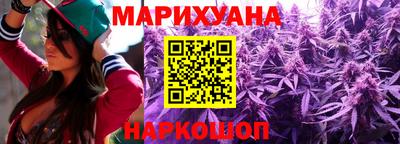 MDMA Premium VHQ Бузулук