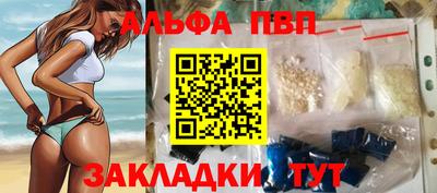 MDMA Premium VHQ Бузулук