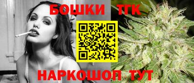 MDMA Premium VHQ Бузулук