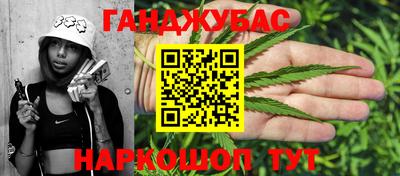 прущая мука Будённовск