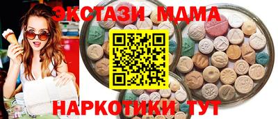 a pvp Бугуруслан