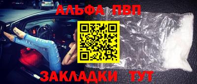 a pvp Бугуруслан