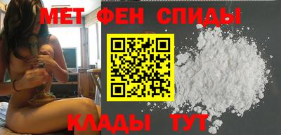 MDMA Premium VHQ Бузулук