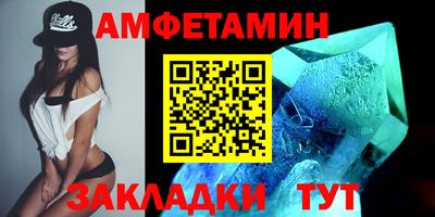 a pvp Бугуруслан