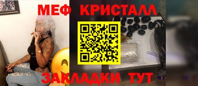 a pvp Бугуруслан