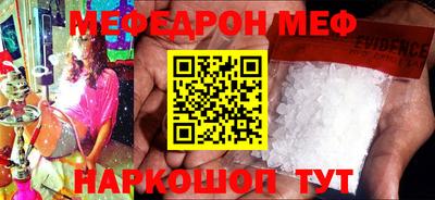 a pvp Бугуруслан