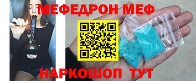 MDMA Premium VHQ Бузулук
